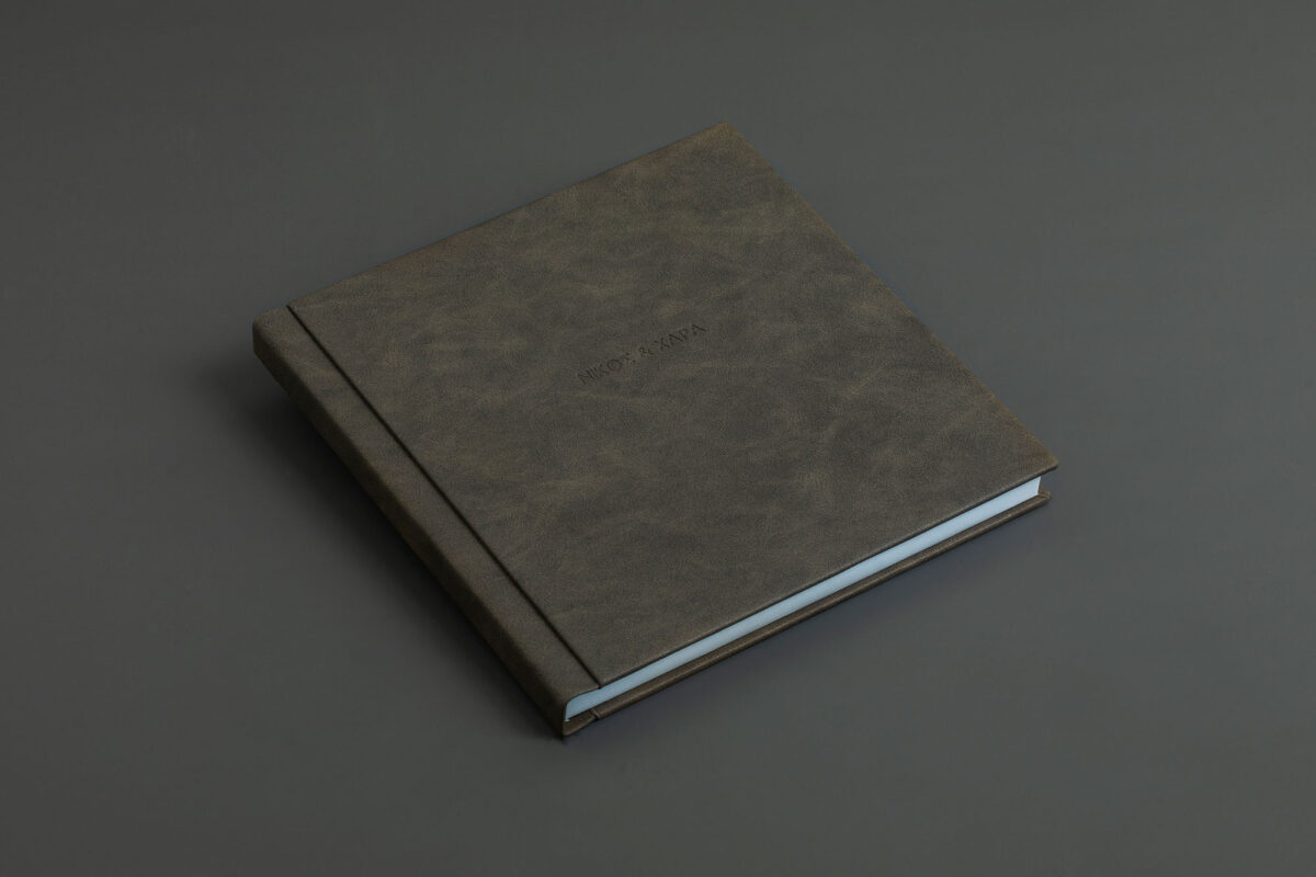 Minimal